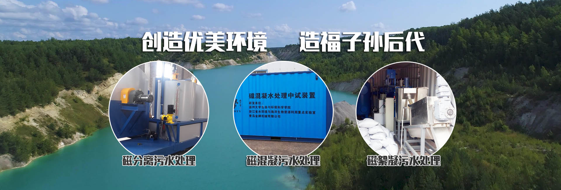 Bootstrap Touch Slider